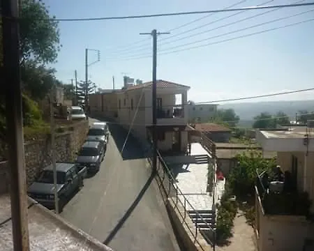 Apartamento Mountain